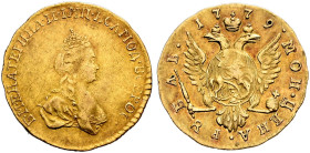 RUSSIA. TSARDOM, UNTIL 1917. 
Katherina II, 1762-1796. Rouble 1779. Fr. 135. 1,24 g.
Gold. Very fine
