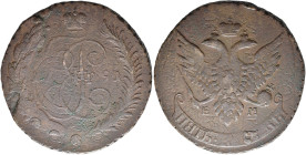 RUSSIA. TSARDOM, UNTIL 1917. 
Paul I, 1796-1801. 5 Kopecks 1797, "Ekaterinburg". "1791" Paul I re-overstrike of a Catherine II 1796 10 Kopecks lightw...