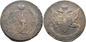 RUSSIA. TSARDOM, UNTIL 1917. 
Paul I, 1796-1801. 5 Kopecks 1797, "Ekaterinburg". "1793" Paul I re-overstrike of a Catherine II 1796 10 Kopecks lightw...