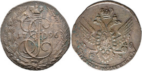 RUSSIA. TSARDOM, UNTIL 1917. 
Paul I, 1796-1801. 5 Kopecks 1797, "Ekaterinburg". 1796 Paul I re-overstrike of a Catherine II 1796 10 Kopecks lightwei...