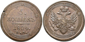 RUSSIA. TSARDOM, UNTIL 1917. 
Alexander I, 1801-1825. 5 Kopecks 1804, Ekaterinburg. Bitkin 290; Brekke 116 (dot); Uzdenikov 3038 (dot). 55,65 g.
Ext...