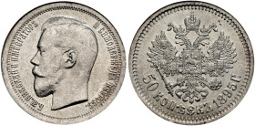 RUSSIA. TSARDOM, UNTIL 1917. 
Nicholas II, 1894-1917. 50 Kopecks 1895. Mintmaster: Apollon Grasgov. Kazakov 11; Bitkin 71; Julian 868; Uzdenikov 2063...