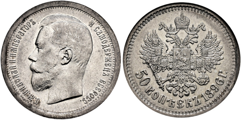 RUSSIA. TSARDOM, UNTIL 1917. 
Nicholas II, 1894-1917. 50 Kopecks 1896. Mintmast...