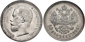 RUSSIA. TSARDOM, UNTIL 1917. 
Nicholas II, 1894-1917. 50 Kopecks 1896. Mintmaster: Apollon Grasgov. Kazakov 37; Bitkin 72; Julian 869; Uzdenikov 2070...