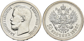 RUSSIA. TSARDOM, UNTIL 1917. 
Nicholas II, 1894-1917. 50 Kopecks 1896, Paris. Kazakov 33; Bitkin 196; Julian 870; Uzdenikov 2072.
Small scratch on r...