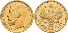 RUSSIA. TSARDOM, UNTIL 1917. 
Nicholas II, 1894-1917. 15 Roubles 1897. Mintmaster: Apollon Grasgov. "CC" under neck. Kazakov 66; Bitkin1(R); Severin ...