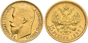 RUSSIA. TSARDOM, UNTIL 1917. 
Nicholas II, 1894-1917. 15 Roubles 1897. Mintmaster: Apollon Grasgov. "OCC" under neck (Variant without Adam's apple). ...