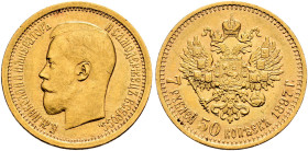RUSSIA. TSARDOM, UNTIL 1917. 
Nicholas II, 1894-1917. 7 1/2 Rubel 1897. Mintmaster: Apollon Grasgov. Wider edge. Kazakov 69; Bitkin 17; Severin 557; ...