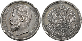 RUSSIA. TSARDOM, UNTIL 1917. 
Nicholas II, 1894-1917. 50 Kopecks 1899. Mintmaster: Elikum Babajanz. Kazakov 174 (R2, 10); Bitkin 76; Julian 874; Uzde...