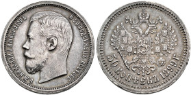 RUSSIA. TSARDOM, UNTIL 1917. 
Nicholas II, 1894-1917. 50 Kopecks 1899. Mintmaster: Apollon Grasgov. Kazakov 170; Bitkin 75; Julian 873; Uzdenikov 209...