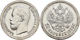 RUSSIA. TSARDOM, UNTIL 1917. 
Nicholas II, 1894-1917. 50 Kopecks 1899, Paris. Kazakov 175; Bitkin 200; Julian 876; Uzdenikov 2103. 9,97 g.
Extremely...