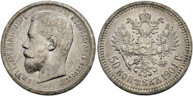 RUSSIA. TSARDOM, UNTIL 1917. 
Nicholas II, 1894-1917. 50 Kopecks 1901. Mintmaster: Felix Saleman. Kazakov 228; Bitkin 80; Julian 878; Uzdenikov 2120....