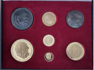 REICHSSILBER- UND GOLDMÜNZEN. . 
Historische Gedenkprägung. 100 Jahre Deutsche Reichsgründung 18.1.1871 - 18.1.1971. Kaiser­proklamation. Reichskanzl...