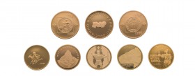 Sammlung von 22 Schweizer Gedenkmünzen in Gold ab 1991 - 2018. Dabei u.a. 100 Franken 1998 150 Jahre Bundesstaat und 200 Jahre Helvetische Republik so...