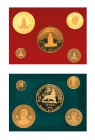 Partie mit 36 Goldmünzen und -medaillen sowie zusätzliche Münzen und Medaillen aus anderen Materialien verschiedener afrikanischer Länder. Dabei selte...