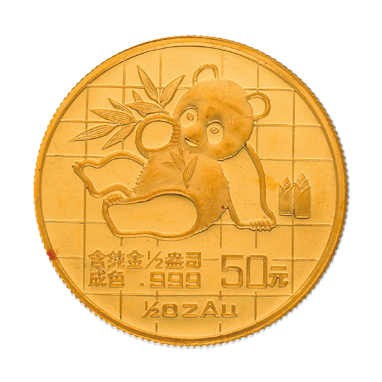 Sammlung von 5 China Panda Goldmünzen, dabei 50 Yuan 1989, 2 x 50 Yuan 2015 orig...