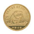 China Gold-Panda 1990 in polierter Platte (PP), anlässlich der 19. Zurich International Coin Convention geprägt und ausgegeben, 1 oz Feingold, Kleinst...