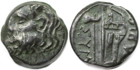 Griechische Münzen, BOSPORUS. Tetrahalk 280-275 v. Chr. (6,32 g. 19 mm). Vs.: Kopf des Flussgottes Borysthenes n. l. Rs.: Axt und Bogen im Köcher, im ...