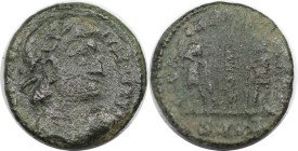 Römische Münzen, MÜNZEN DER RÖMISCHEN KAISERZEIT. Konstantin I. der Große. 307-337 n. Chr.?? Nummus. (1,46 g. 16 mm) Vs.: Vs.: [CONSTANTINVS MAX AVG],...