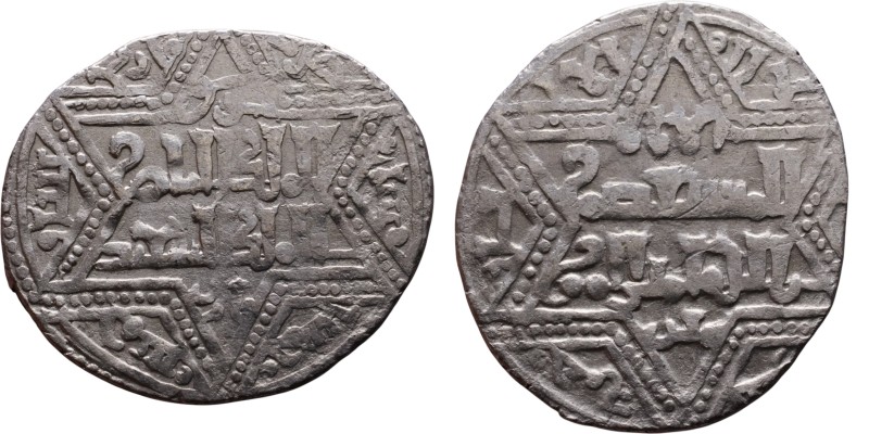 Ayyubid Dynasty (1174-1342) Silver Coin. Obverse: Arabic inscription. Reverse: A...