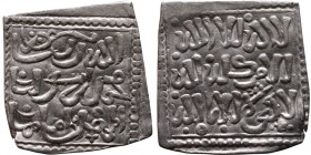 Seljuk (1037–1157) silver coins. Obverse: Arabic inscription. Reverse: Arabic inscription

16mm 1,30g