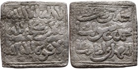 Seljuk (1037–1157) silver coins. Obverse: Arabic inscription. Reverse: Arabic inscription

15mm 1,37g