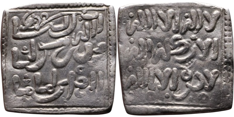 Seljuk (1037–1157) silver coins. Obverse: Arabic inscription. Reverse: Arabic in...