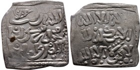 Seljuk (1037–1157) silver coins. Obverse: Arabic inscription. Reverse: Arabic inscription

18mm 1,39g