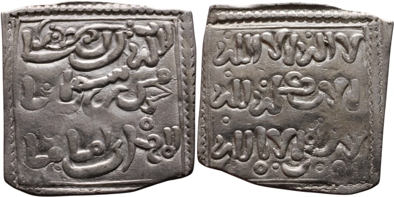 Seljuk (1037–1157) silver coins. Obverse: Arabic inscription. Reverse: Arabic in...