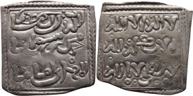 Seljuk (1037–1157) silver coins. Obverse: Arabic inscription. Reverse: Arabic inscription

16mm 1,45g