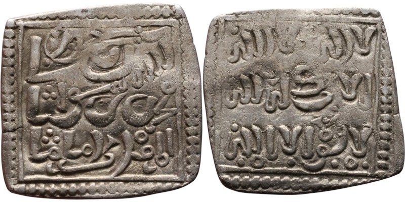 Seljuk (1037–1157) silver coins. Obverse: Arabic inscription. Reverse: Arabic in...