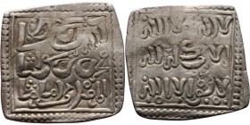 Seljuk (1037–1157) silver coins. Obverse: Arabic inscription. Reverse: Arabic inscription

17mm 1,35g