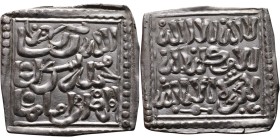 Seljuk (1037–1157) silver coins. Obverse: Arabic inscription. Reverse: Arabic inscription

18mm 1,32g