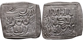 Seljuk (1037–1157) silver coins. Obverse: Arabic inscription. Reverse: Arabic inscription

20mm 1,26g