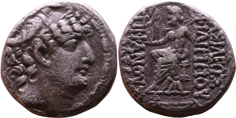 Philip I Philadelphus (93- 83 BC) Tetrarachm Obverse: Head of king right. Revers...