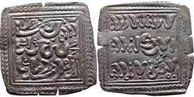Seljuk (1037–1157) silver coins. Obverse: Arabic inscription. Reverse: Arabic inscription

18mm 1,32g