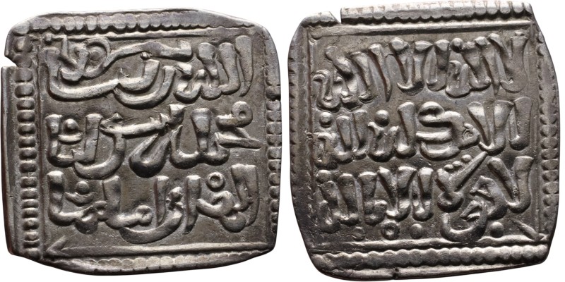 Seljuk (1037–1157) silver coins. Obverse: Arabic inscription. Reverse: Arabic in...