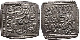 Seljuk (1037–1157) silver coins. Obverse: Arabic inscription. Reverse: Arabic inscription

18mm 1,34g