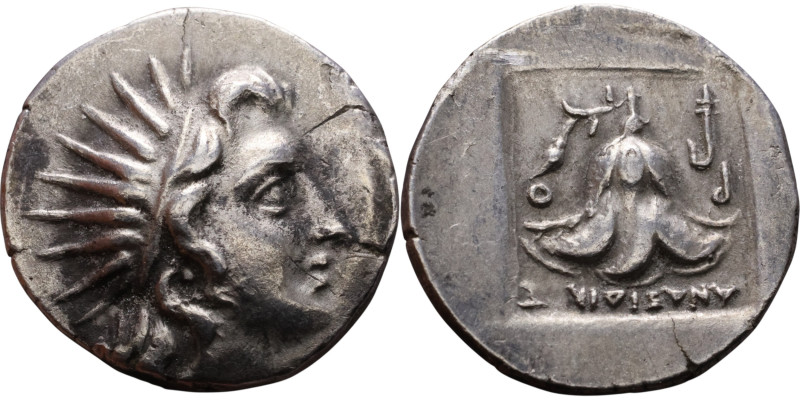 Rhodes (177-150 BC) Drachm Obverse: Head of Helios in radiate crown, right Rever...