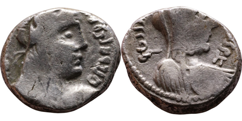 Aretas IV Philopatris (King of the Nabataeans: 9 BC – 40 AD) Silver coin. Obvers...