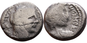 Aretas IV Philopatris (King of the Nabataeans: 9 BC – 40 AD) Silver coin. Obverse Laureate, diademed, and draped bust of Aretas IV right Reverse:  Vei...