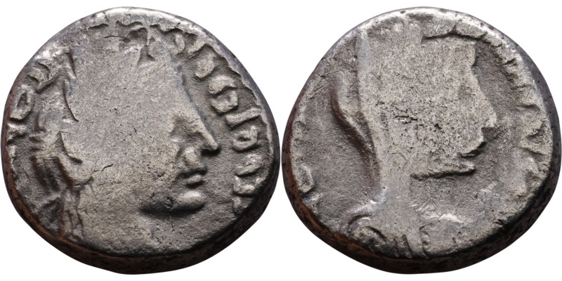 Aretas IV Philopatris (King of the Nabataeans: 9 BC – 40 AD) Silver coin. Obvers...