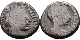 Aretas IV Philopatris (King of the Nabataeans: 9 BC – 40 AD) Silver coin. Obverse Laureate, diademed, and draped bust of Aretas IV right Reverse:  Vei...