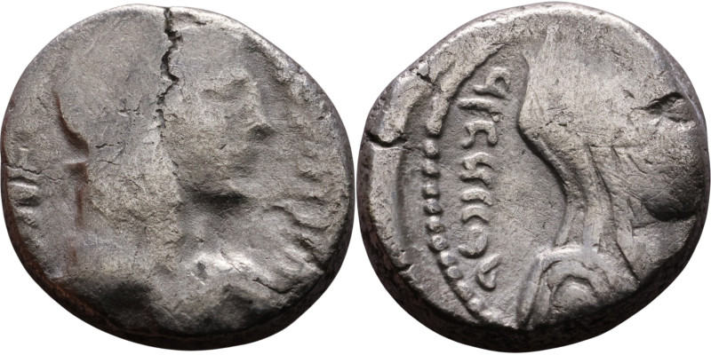 Aretas IV Philopatris (King of the Nabataeans: 9 BC – 40 AD) Silver coin. Obvers...