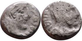 Aretas IV Philopatris (King of the Nabataeans: 9 BC – 40 AD) Silver coin. Obverse Laureate, diademed, and draped bust of Aretas IV right Reverse:  Vei...