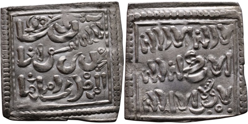 Seljuk (1037–1157) silver coins. Obverse: Arabic inscription. Reverse: Arabic in...