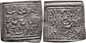 Seljuk (1037–1157) silver coins. Obverse: Arabic inscription. Reverse: Arabic inscription

17mm 1,24g
