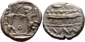 PHOENICIA: Sidon (4th century) Ar Obol Obverse: Galley l.; legend in Phoenician, Reverse. Persian king battling lion