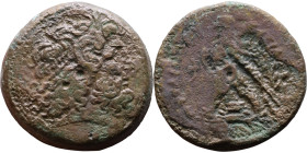 Ptolemaic Kings Of Egypt. (3-1 century BC). Bronze. Obverse: Head of Zeus. Reverse: Eagle on Thunderbolt