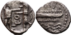 PHOENICIA: Sidon (4th century) Ar Obol Obverse: Galley l.; legend in Phoenician, Reverse. Persian king battling lion